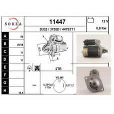 11447 EAI Стартер