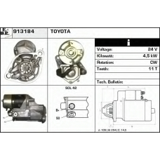 913184 EDR Стартер