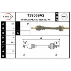 T39069A2 EAI Приводной вал