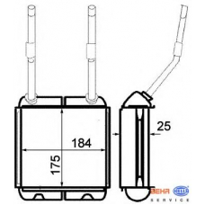 8FH 351 313-031 HELLA Теплообменник, отопление салона