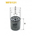 WF8121 WIX Топливный фильтр