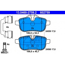 13.0460-2759.2 ATE Комплект тормозных колодок, дисковый тормоз
