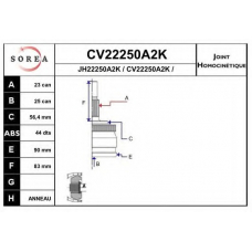 CV22250A2K EAI Шарнирный комплект, приводной вал