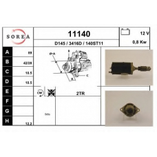11140 EAI Стартер