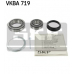 VKBA 719 SKF Комплект подшипника ступицы колеса