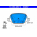 13.0460-2867.2 ATE Комплект тормозных колодок, дисковый тормоз