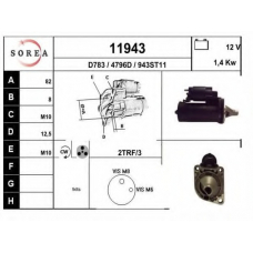 11943 EAI Стартер