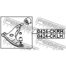 0424-CKLH FEBEST Рычаг независимой подвески колеса, подвеска колеса