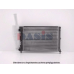 080520N AKS DASIS Радиатор, охлаждение двигателя
