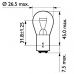 13499B2 PHILIPS Лампа накаливания, фонарь указателя поворота; ламп
