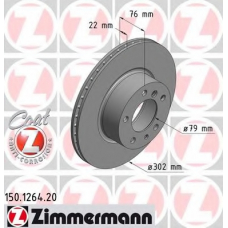 150.1264.20 ZIMMERMANN Тормозной диск
