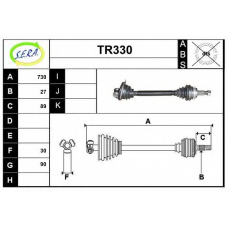 TR330 SERA Приводной вал