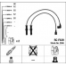 2506 NGK Комплект проводов зажигания