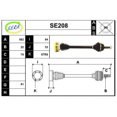 SE208 SERA Приводной вал