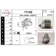 11142 EAI Стартер