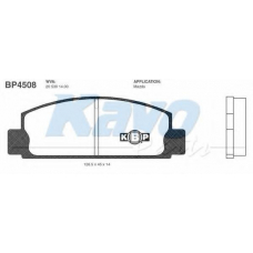 BP-4508 KAVO PARTS Комплект тормозных колодок, дисковый тормоз