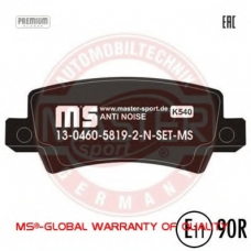 13046058192N-SET-MS MASTER-SPORT Комплект тормозных колодок, дисковый тормоз