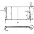50421 NRF Радиатор, охлаждение двигателя