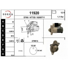 11920 EAI Стартер