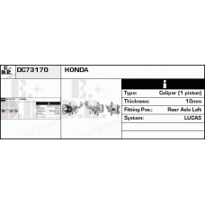 DC73170 EDR Тормозной суппорт