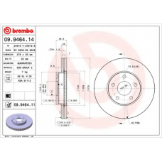 BS 8508 BRECO Тормозной диск
