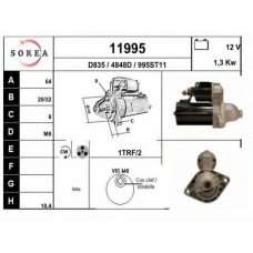 11995 EAI Стартер