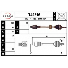 T49216 EAI Приводной вал