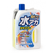 04271 SOFT99 Super Cleaning Shampoo + Wax - защитный шампунь для темных и серебристых а/м 