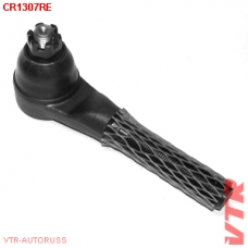 CR1307RE VTR Наконечник рулевой тяги внешний