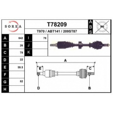 T78209 EAI Приводной вал