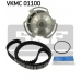 VKMC 01100 SKF Водяной насос + комплект зубчатого ремня