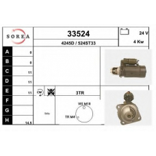 33524 EAI Стартер