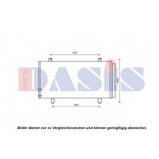 212107N AKS DASIS Конденсатор, кондиционер