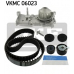 VKMC 06023 SKF Водяной насос + комплект зубчатого ремня