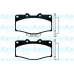 BP-9018 KAVO PARTS Комплект тормозных колодок, дисковый тормоз