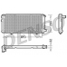 DRM21010 DENSO Радиатор, охлаждение двигателя