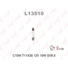L13510 LYNX L13510 c10w t11x35 12v 10w sv8.5 лампа автомоб. lynx