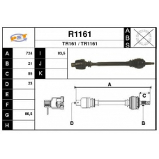 R1161 SNRA Приводной вал