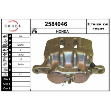 2584046 EAI Тормозной суппорт