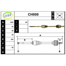 CH009 SERA Приводной вал