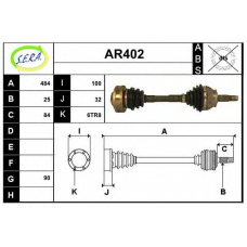 AR402 SERA Приводной вал