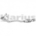 321144 KLARIUS Катализатор
