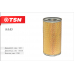 9.5.63 TSN Фильтр масляный (элемент фильтрующий)