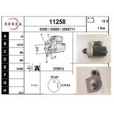 11258 EAI Стартер