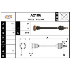 A2106 SNRA Приводной вал