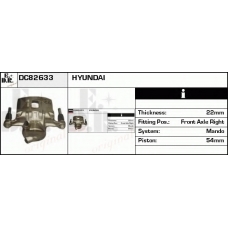 DC82633 EDR Тормозной суппорт