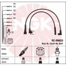 8507 NGK Комплект проводов зажигания