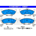 13.0460-8007.2 ATE Комплект тормозных колодок, дисковый тормоз