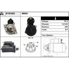 918460 EDR Стартер