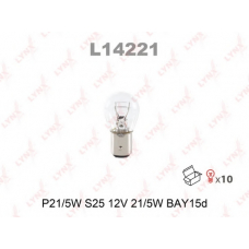 L14221 LYNX L14221 p21/5w s25 12v21/5w bay15d лампа автомоб. lynx